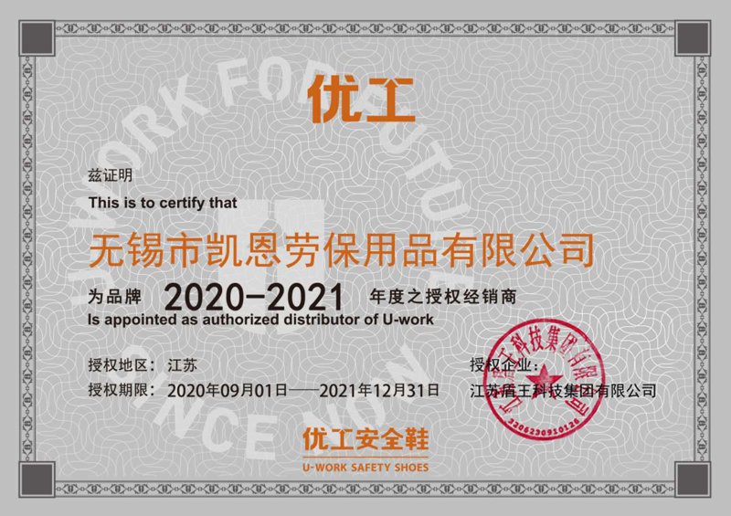 荆门市掇刀区商贸公司：市场前沿探析与未来展望