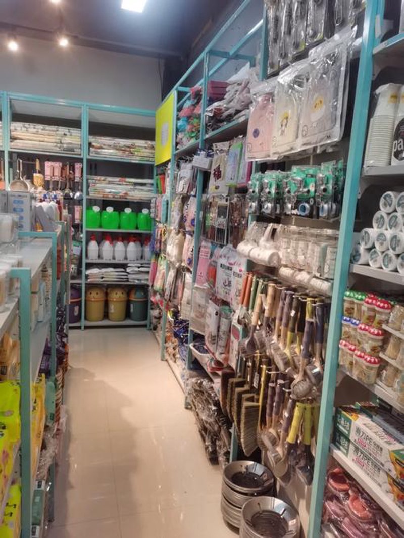 工业安全,从劳保用品批发开始——动态解读行业趋势