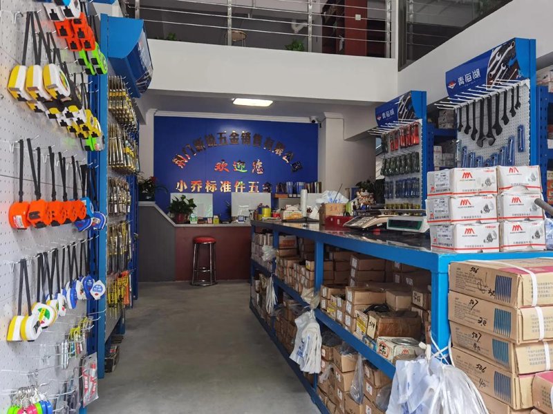 商贸行业新动态:一喆商贸引领潮流