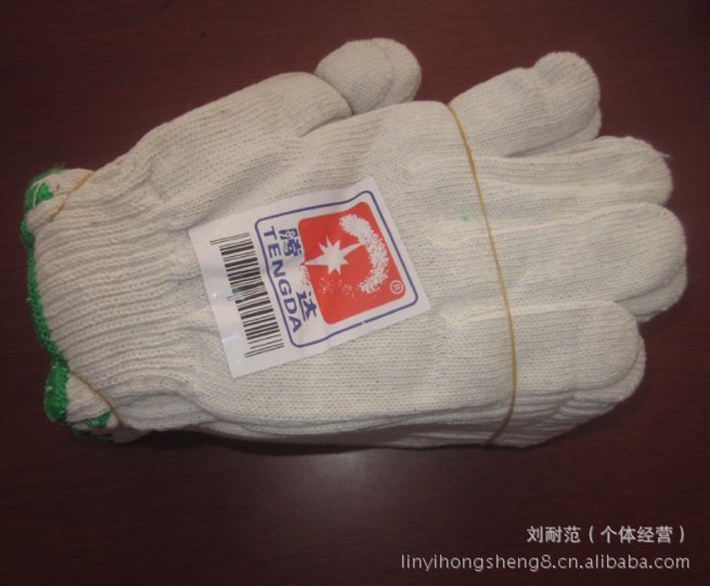 劳保用品批发:企业安全防护的坚实后盾